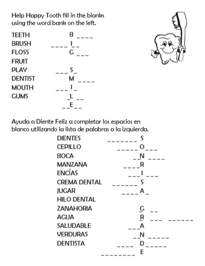 dental fill in the blank activity